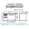 3V1XNF MK54 アドバンス 左片袖4段 中央引出し付(A3対応) コンセント対応タイプ L脚 オカムラ(岡村製作所) 06880670