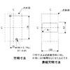 NV250-CW 3P 150A 100-440V 1.2.500MA W 漏電遮断器 NV-CWシリーズ(経済品) 三菱電機 06880894