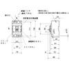 NV63-CW 3P 30A 100-440V 30MA W 漏電遮断器 NV-CWシリーズ(経済品) 三菱電機 06881025