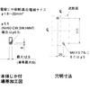 NV63-CW 3P 30A 100-440V 30MA W 漏電遮断器 NV-CWシリーズ(経済品) 三菱電機 06881025