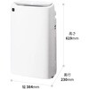 KI-WS50-W プラズマクラスター2500搭載 加湿空気清浄機 シャープ 06883437
