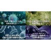 KI-WS50-H プラズマクラスター2500搭載 加湿空気清浄機 シャープ 06883446