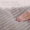 GKR-1053H(WBR)+AKFS-2024HS(OG) こたつ布団セット 105×75cm 掛敷セット 継脚付き YAMAZEN(山善) 06883909