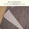 GKR-1053H(WBR)+AKFS-2024HS(OG) こたつ布団セット 105×75cm 掛敷セット 継脚付き YAMAZEN(山善) 06883909