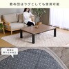GLT-F12080(OBR/BK)+AKFS-2024HS(LB) こたつ布団セット 120×80cm  掛敷セット YAMAZEN(山善) 06883961