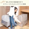 GKR-1053H(WBR)+AKFS-2024HS(OG) こたつ布団セット 105×75cm 掛敷セット 継脚付き YAMAZEN(山善) 06883909