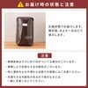 GKR-1053H(WBR)+AKFS-2024HS(OG) こたつ布団セット 105×75cm 掛敷セット 継脚付き YAMAZEN(山善) 06883909