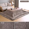 GLT-F12080(OBR/BK)+AKFS-2024HS(LB) こたつ布団セット 120×80cm  掛敷セット YAMAZEN(山善) 06883961