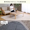 GKRN-105H(OBR)+AKFS-2024HS(OG) こたつ布団セット 105×75cm 掛敷布団セット 継脚付き YAMAZEN(山善) 06883480