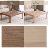 GKRN-105H(OBR)+AKFS-2024HS(OG) こたつ布団セット 105×75cm 掛敷布団セット 継脚付き YAMAZEN(山善) 06883480