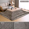GKRN-105H(OBR)+AKFS-2024HS(OG) こたつ布団セット 105×75cm 掛敷布団セット 継脚付き YAMAZEN(山善) 06883480
