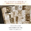 GEXN-F801H4NWBR+KY-PTD80G(BE) こたつ布団セット ダイニングこたつ ハイタイプ YAMAZEN(山善) 06883489