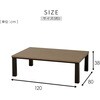 GLT-F12080(OBR/BK)+AKFS-2024HS(LB) こたつ布団セット 120×80cm  掛敷セット YAMAZEN(山善) 06883961