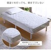 YWP-206F(GG) 電気毛布 電気敷きパッド 敷き毛布 シングル 洗える フランネル調 ダニ対策 YAMAZEN(山善) 06883848