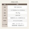 YWP-206F(GG) 電気毛布 電気敷きパッド 敷き毛布 シングル 洗える フランネル調 ダニ対策 YAMAZEN(山善) 06883848