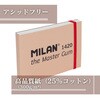MLN5746AL3030 MILAN A6 水彩スケッチブック 30枚 MILAN 06883997
