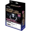 SLL-1039 スーパーLEDルームランプⅡ Bullcon 06884162