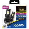 P1913W 純正HIDヘッドランプ用 LEDバルブ D4S プロジェクター式 POLARG 06884232
