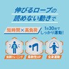 103620 とべないくん Lite デビカ 06884302