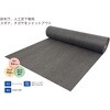 010347 EXスタンダードタイプ ナックス 06888328
