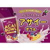 - [冷蔵]のむバニラヨーグルト アサイーボウル 日本ルナ 06888852
