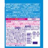 - [冷蔵]BifiXヨーグルトα ドリンクタイプやさしい甘さ 江崎グリコ 06888879