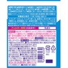 - [冷蔵]BifiXヨーグルトα ドリンクタイプやさしい甘さ脂肪ゼロ 江崎グリコ 06889132