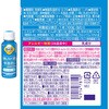 - [冷蔵]江崎グリコ BifiX ヨーグルトα ドリンクタイプ 100g お試し 3種 各5本 やさしい甘さ やさしい甘さ脂肪ゼロ 甘くない砂糖不使用 江崎グリコ 06889098