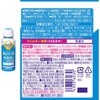 - [冷蔵]江崎グリコ BifiX ヨーグルトα ドリンクタイプ 100g お試し 3種 各5本 やさしい甘さ やさしい甘さ脂肪ゼロ 甘くない砂糖不使用 江崎グリコ 06889098