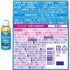 - [冷蔵]江崎グリコ BifiX ヨーグルトα ドリンクタイプ 100g お試し 3種 各5本 やさしい甘さ やさしい甘さ脂肪ゼロ 甘くない砂糖不使用 江崎グリコ 06889098