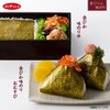- 金ぴかの味のり 板のり25枚(板のり5枚) 白子のり 06889360
