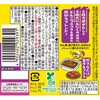- 背徳ブースター マシマシにんにく唐がらし ハウス食品 06889369