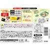 - [冷凍]オーマイプレミアム 明太子クリーム オーマイ 06889631