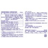 - [冷凍]F スーパーBOOビッグウインナー 米久 06889640