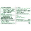 - [冷凍]F スーパーBOOホワイト 米久 06889807