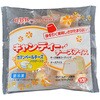 - [冷凍]QBBキャンディチーズアイス セリア・ロイル 06889832