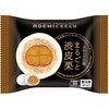 - [冷凍]フルーツ大福 まるごと渋皮栗 モチクリーム 06889938
