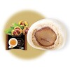 - [冷凍]フルーツ大福 まるごと渋皮栗 モチクリーム 06889938