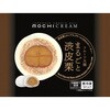 - [冷凍]フルーツ大福 まるごと渋皮栗 モチクリーム 06889938