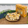 - [冷凍]チロルチョコきなこもちアイス セリア・ロイル 06890157
