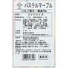- [冷凍]バラエティ パステルマーブル ロッテ 06890182