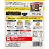 - 予約でいっぱいの店のカルボナーラ ヱスビー食品 06890401