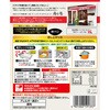 - 予約でいっぱいの店のアラビアータ ヱスビー食品 06890446