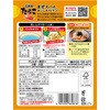- まぜるだけのスパゲッティソース 生風味たらこ 1人前 ヱスビー食品 06890952