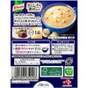 - クノール カップスープ クラムチャウダー クノール 06890586
