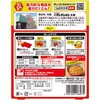 - 町中華 ニュータンタンメシ ヱスビー食品 06890602