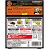 - 神田カレーグランプリ マンダラ ビーフマサラカレー ヱスビー食品 06890647