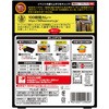 - 神田カレーグランプリ 100時間カレーB&R 欧風ビーフカレー ヱスビー食品 06890708