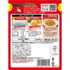 - まぜるだけのスパゲッティソース ペペロンチーノ 1人前 ヱスビー食品 06890796