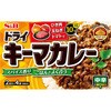 - ドライキーマカレー 中辛 2皿分 ヱスビー食品 06890787